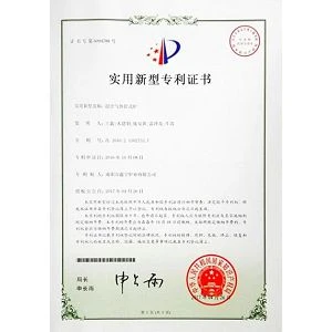 productcate-300-300